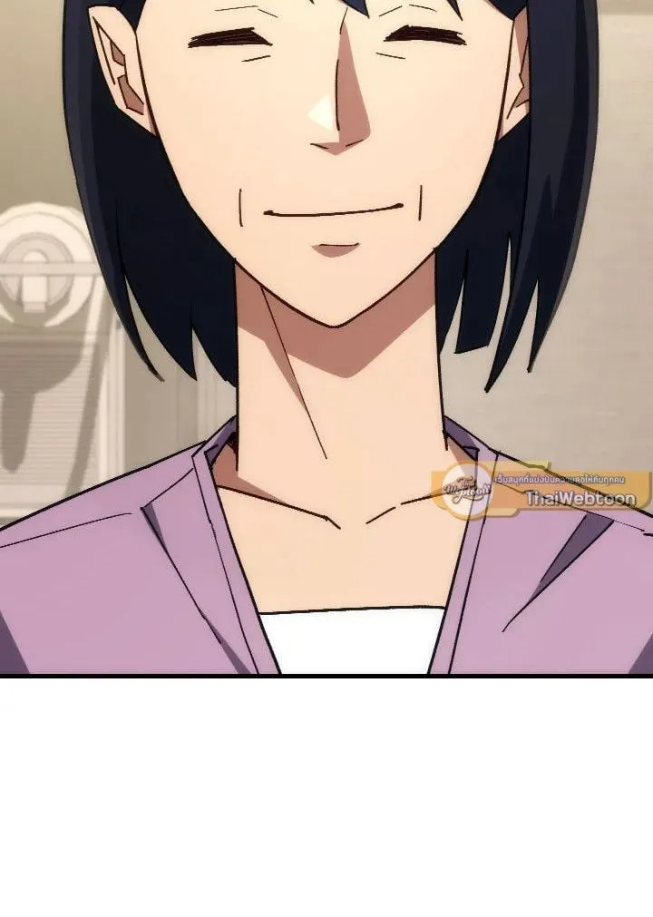 The Hero Returns Chap 75 - Next Chap 76