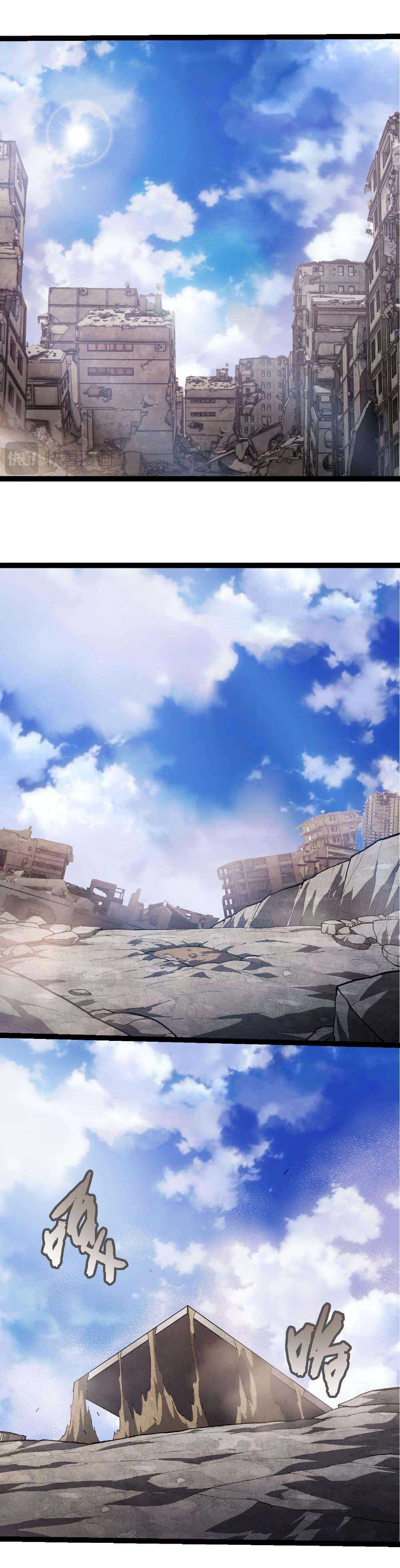 Evolution from the Big Tree Chap 464 - Next Chap 465