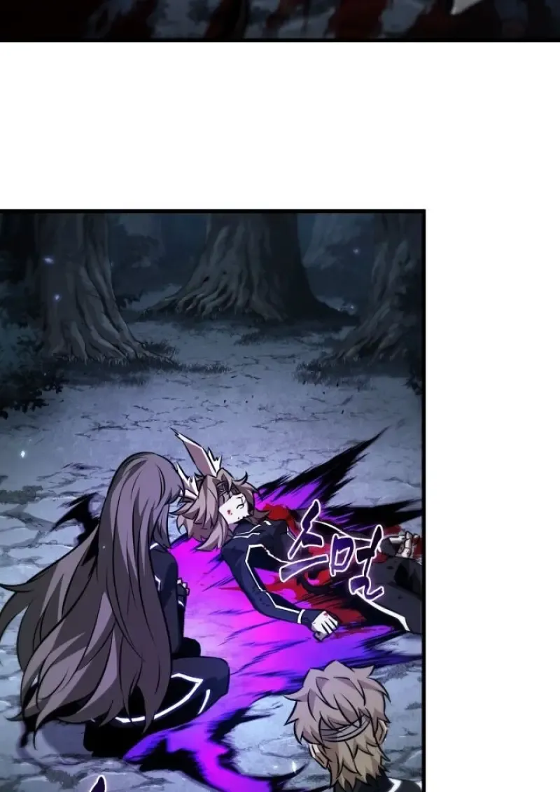 Pick Me Up, Infinite Gacha Chap 190 - Next Chap 191