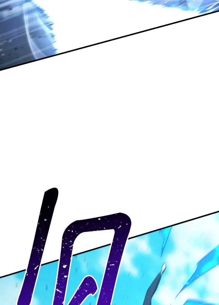 The Hero Returns Chap 105 - Next Chap 106