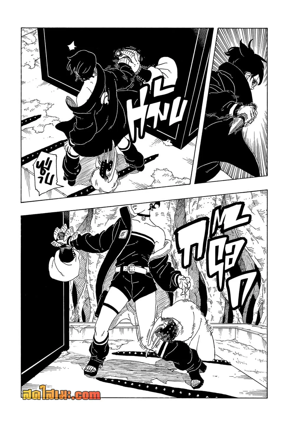 BORUTO - TWO BLUE VORTEX - Chap 38 - Next Chap 39