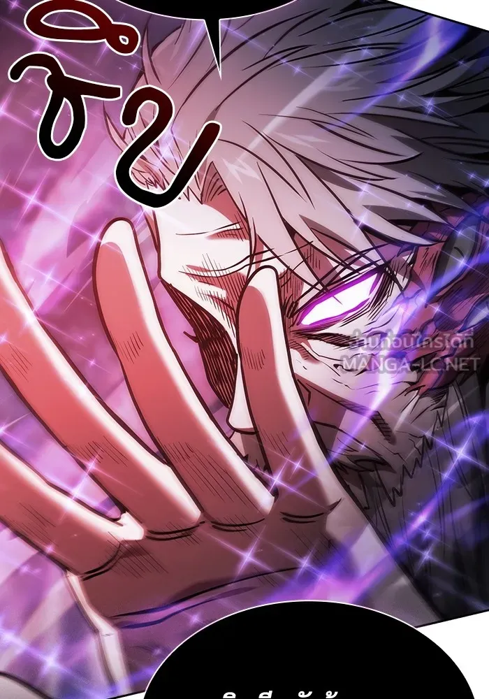 Academy’s Genius Swordmaster – นักดาบอัจฉริยะจากอะคาเดมี Chap 69 - Next Chap 70