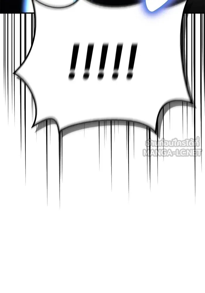 Superhuman Battlefield Chap 111 - Next Chap 112