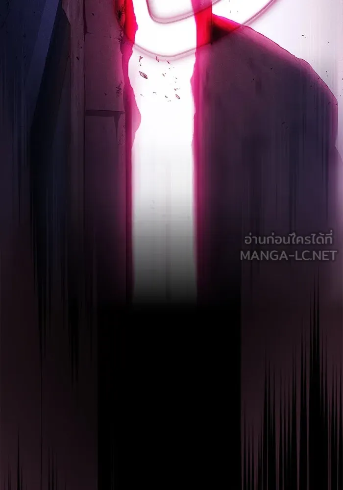 Academy’s Genius Swordmaster – นักดาบอัจฉริยะจากอะคาเดมี Chap 112 - Next Chap 113