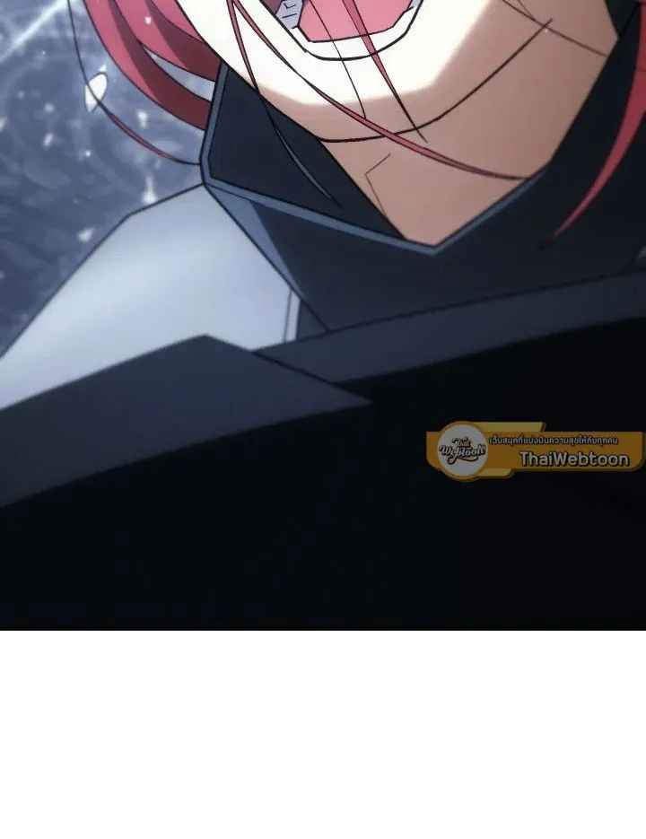 The Hero Returns Chap 103 - Next Chap 104