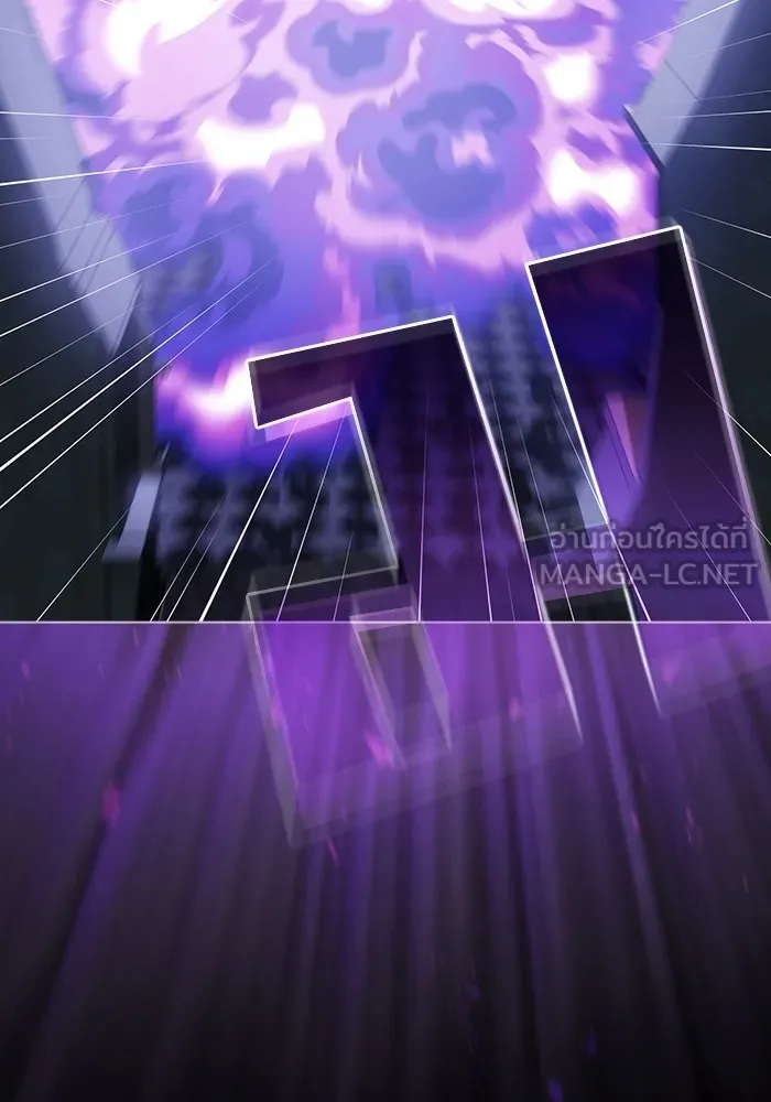 The Tutorial Tower of the Advanced Player – ผู้เล่นขั้นเทพแห่งหอคอยฝึกสอน Chap 154 - Next Chap 155