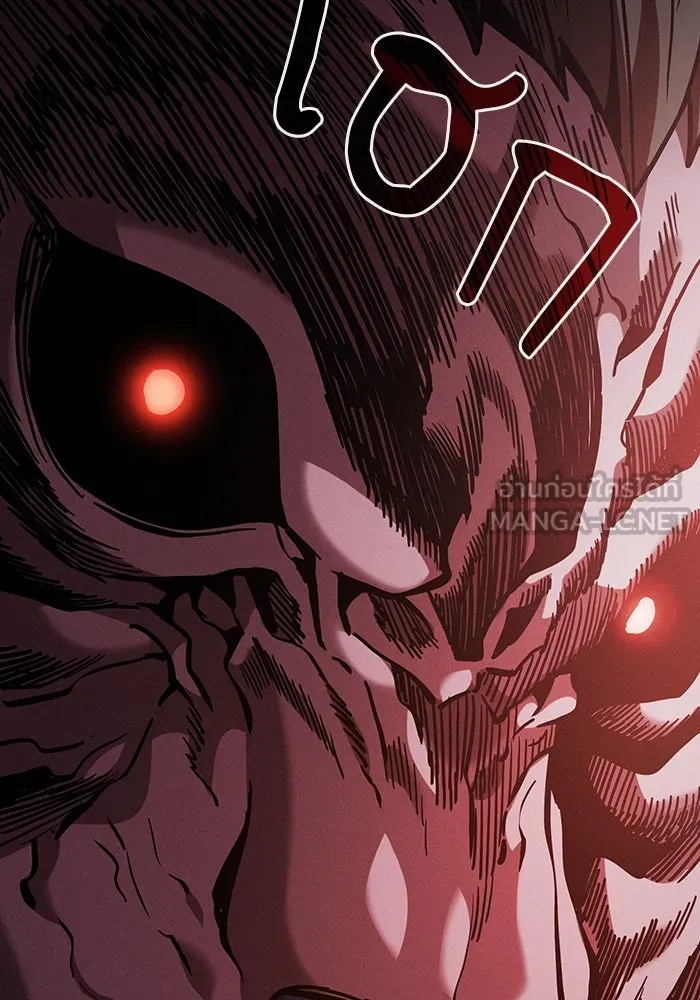 Academy’s Genius Swordmaster – นักดาบอัจฉริยะจากอะคาเดมี Chap 93 - Next Chap 94