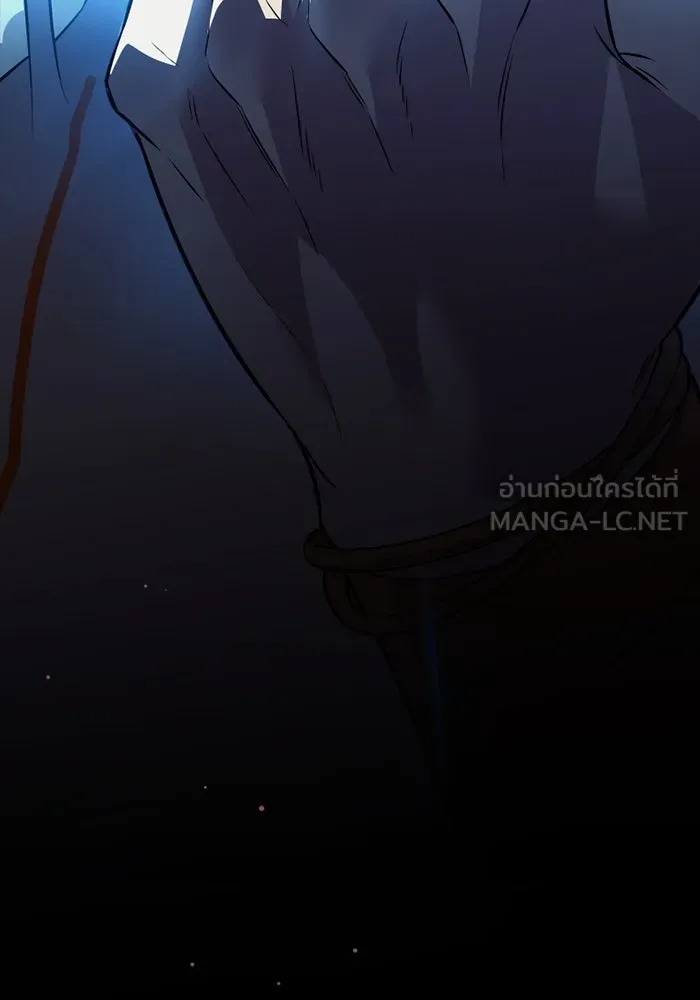 I Obtained a Mythic Item – พลิกชะตาคว้าไอเทมระดับเทพ Chap 120 - Next Chap 121