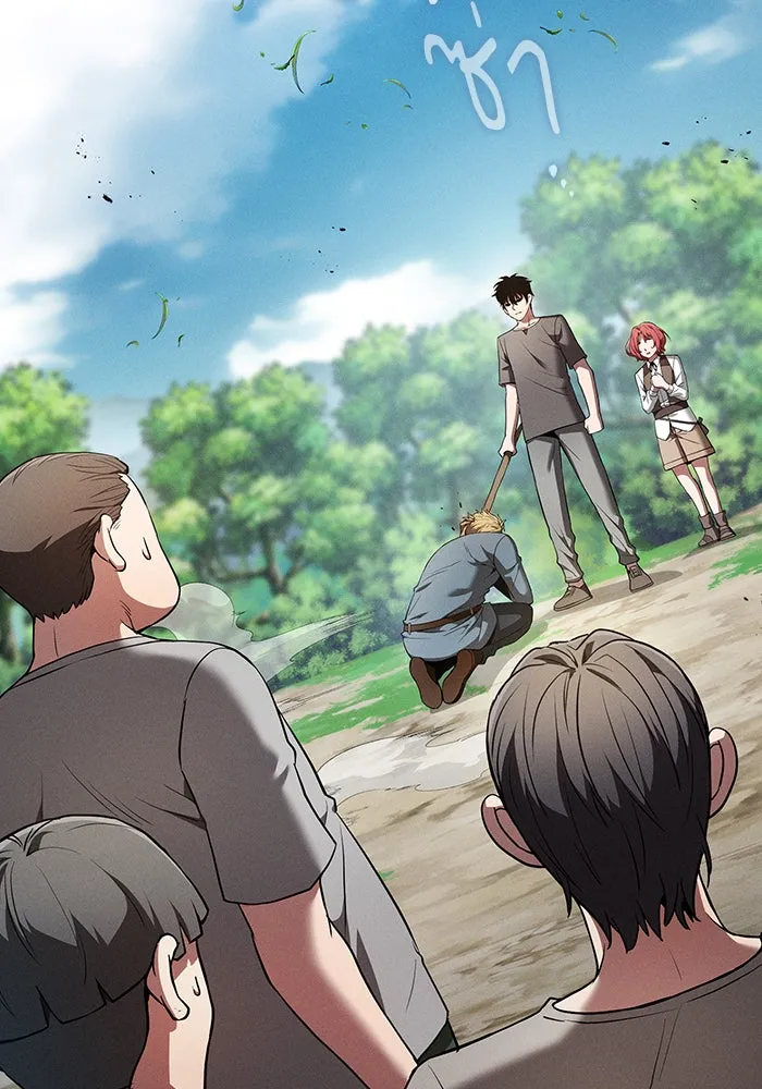 Academy’s Genius Swordmaster – นักดาบอัจฉริยะจากอะคาเดมี Chap 4 - Next Chap 5