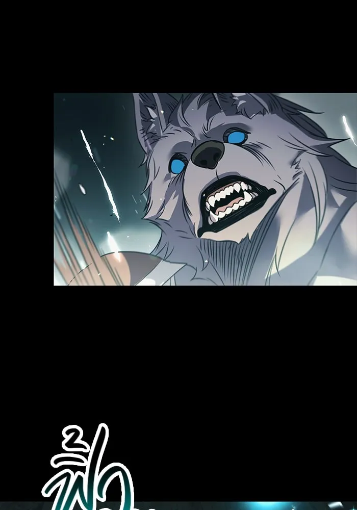 I Obtained a Mythic Item – พลิกชะตาคว้าไอเทมระดับเทพ Chap 37 - Next Chap 38