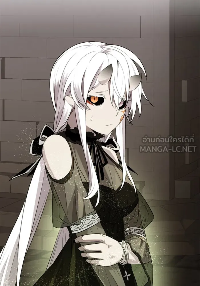 I Obtained a Mythic Item – พลิกชะตาคว้าไอเทมระดับเทพ Chap 94 - Next Chap 95