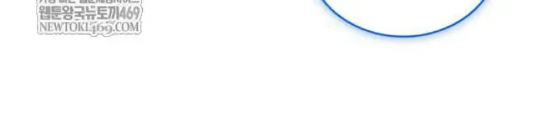 The Regressed Son of a Duke is an Assassin – ลูกชายคนเล็กของดยุกคือมือสังหาร Chap 116 - Next Chap 117