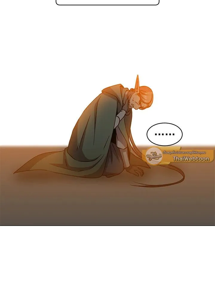 The Max Level Hero has Returned! Chap 180 - Next Chap 181