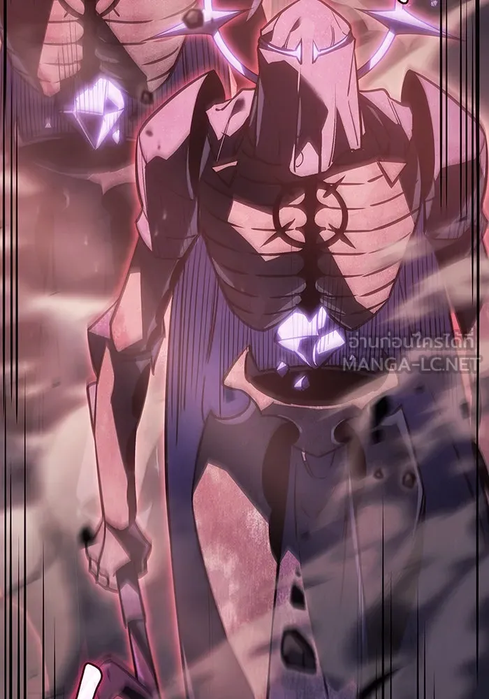 Regressing With the King’s Power – เกิดใหม่พร้อมพลังแห่งราชัน Chap 19 - Next Chap 20