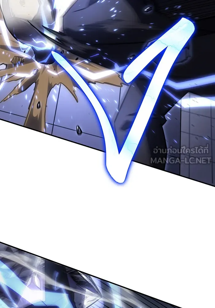 Regressing With the King’s Power – เกิดใหม่พร้อมพลังแห่งราชัน Chap 16 - Next Chap 17