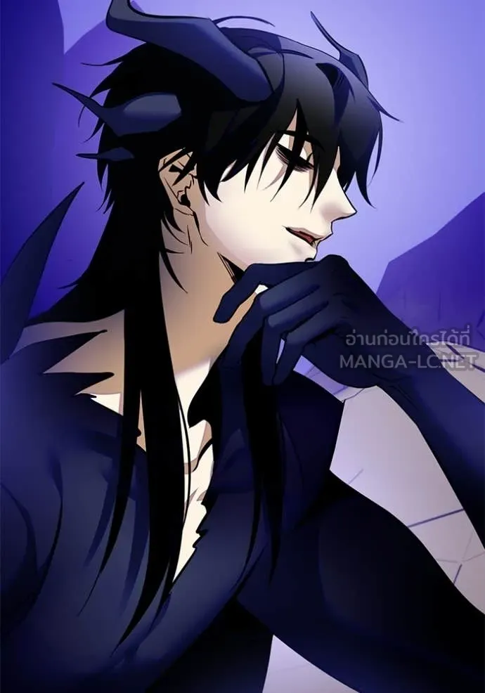 Return to Player Chap 210 - Next Chap 211