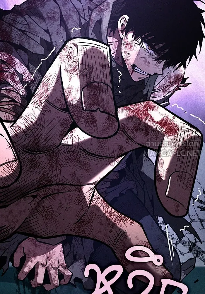 Academy’s Genius Swordmaster – นักดาบอัจฉริยะจากอะคาเดมี Chap 119 - Next Chap 120