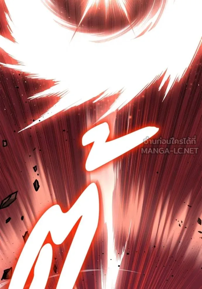 Superhuman Battlefield Chap 143 - Next Chap 144