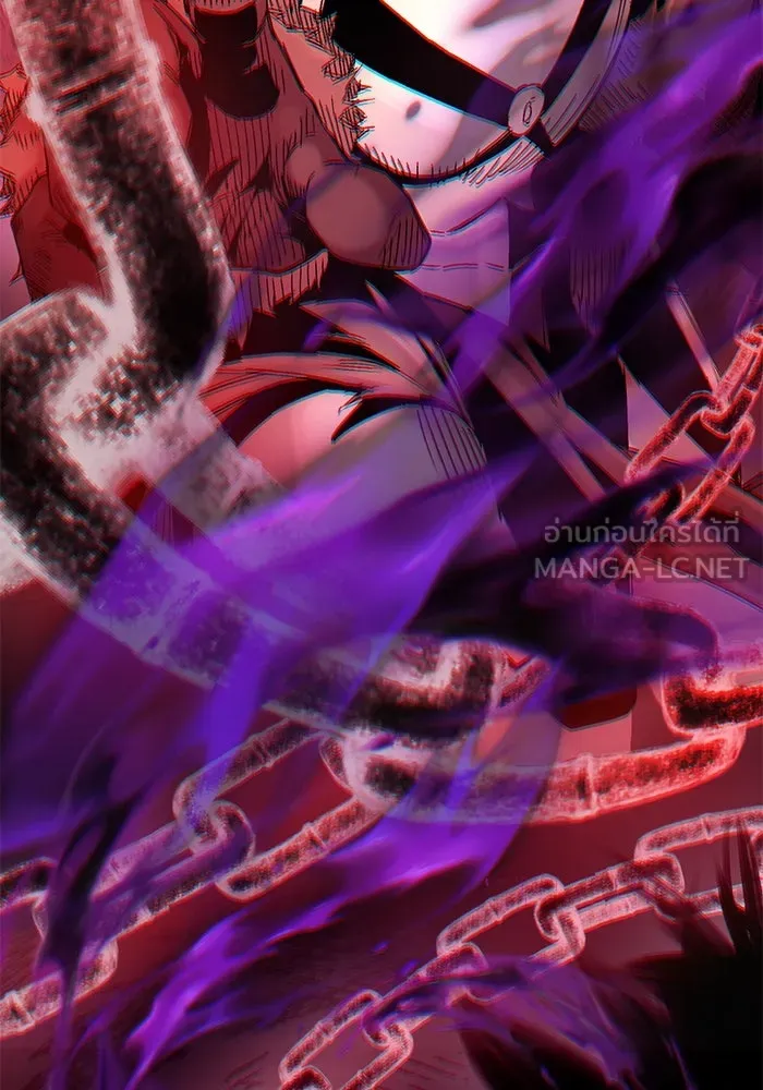 I Obtained a Mythic Item – พลิกชะตาคว้าไอเทมระดับเทพ Chap 11 - Next Chap 12