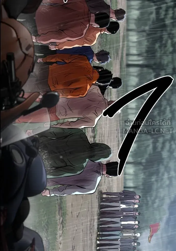 The Great War Chap 52 - Next Chap 53