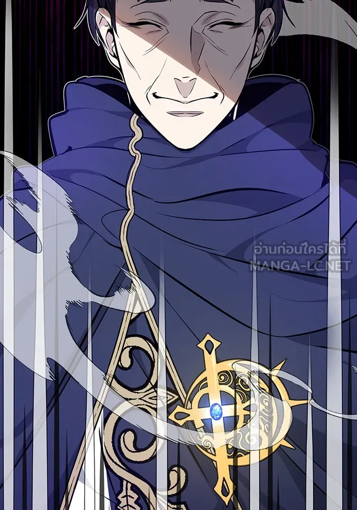 The Dark Magician Transmigrates After 66666 Years – จอมเวทเกิดใหม่ในรอบ 66666 ปี Chap 17 - Next Chap 18