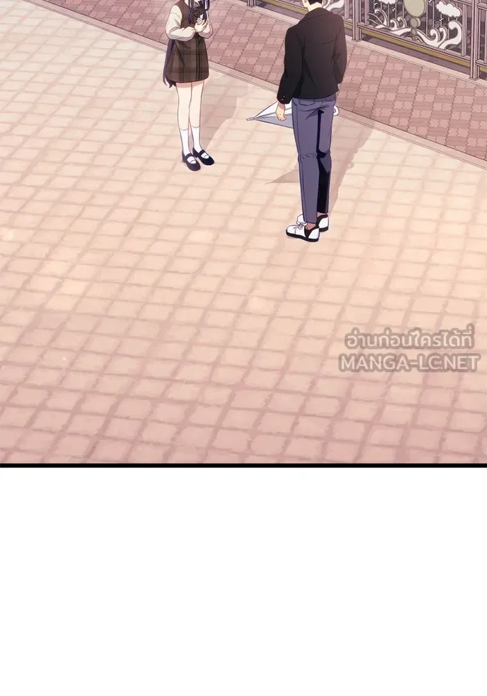 I Obtained a Mythic Item – พลิกชะตาคว้าไอเทมระดับเทพ Chap 101 - Next Chap 102