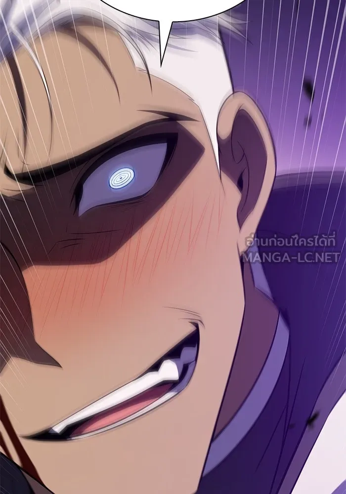 The Regressed Son of a Duke is an Assassin – ลูกชายคนเล็กของดยุกคือมือสังหาร Chap 73 - Next Chap 74