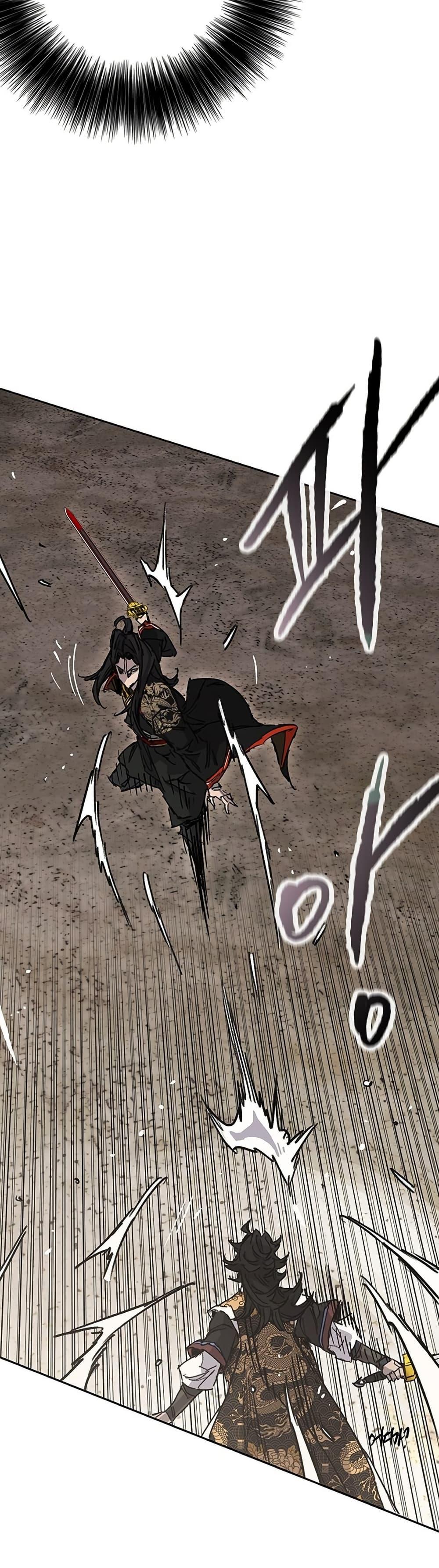 The Undefeatable Swordsman Chap 261 - Next Chap 262