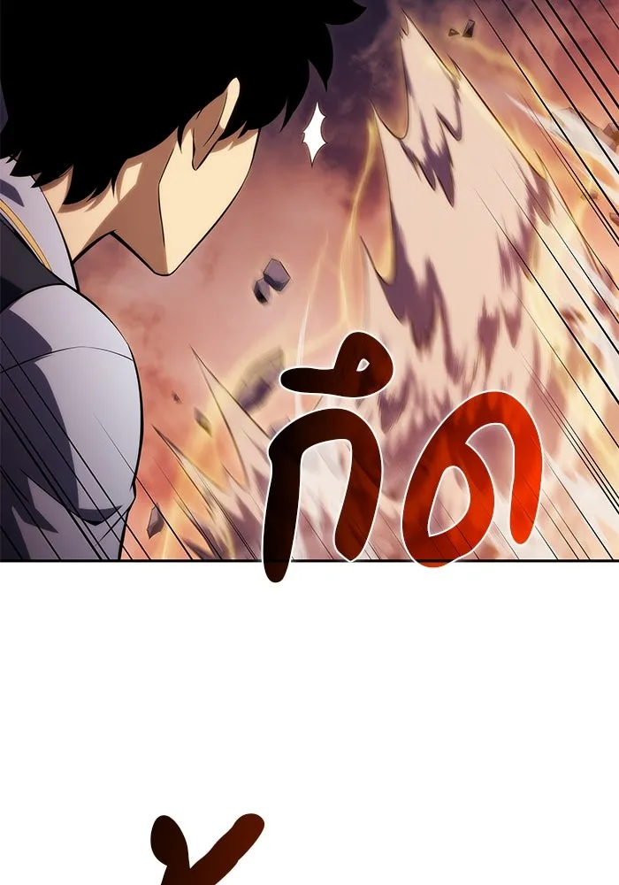 The Regressed Son of a Duke is an Assassin – ลูกชายคนเล็กของดยุกคือมือสังหาร Chap 23 - Next Chap 24
