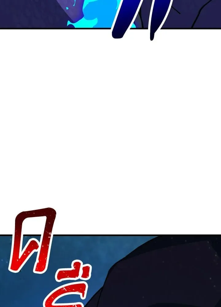 The Hero Returns Chap 71 - Next Chap 72