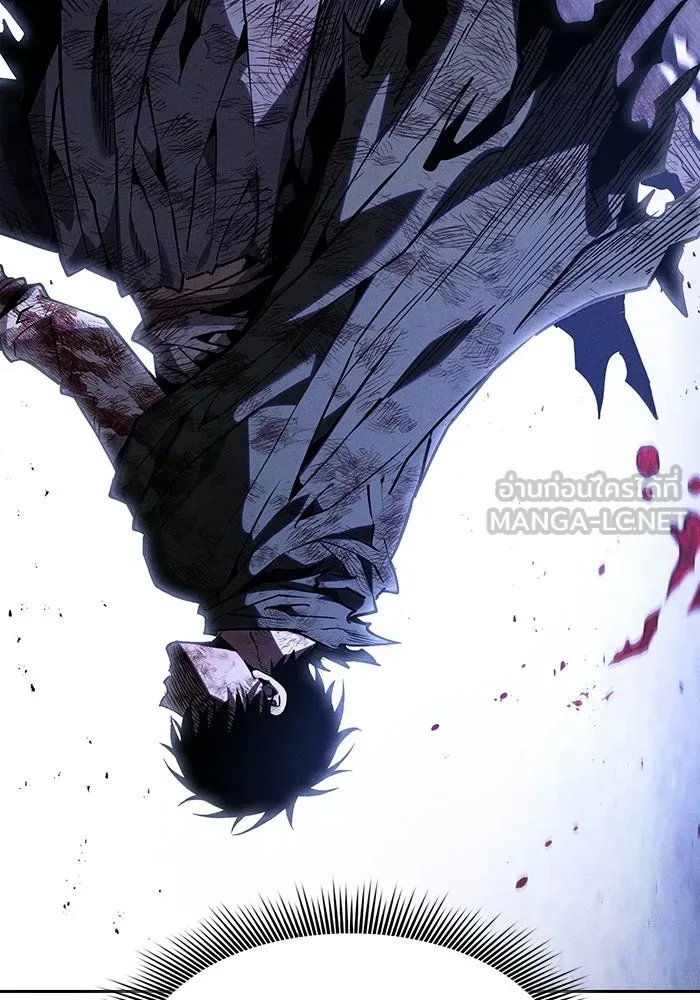 Academy’s Genius Swordmaster – นักดาบอัจฉริยะจากอะคาเดมี Chap 118 - Next Chap 119