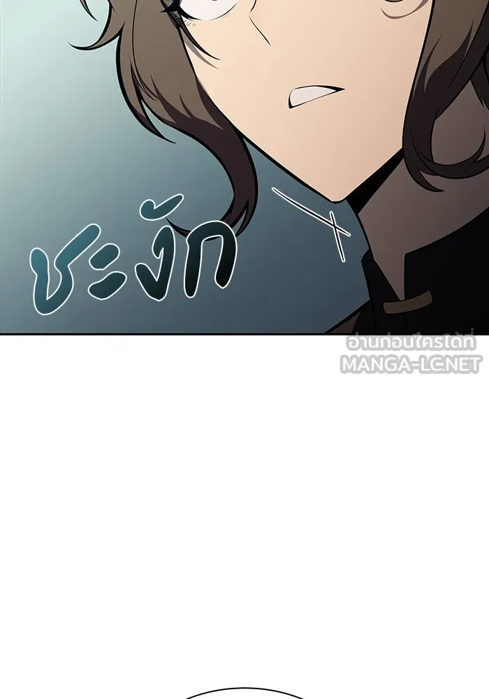The Regressed Son of a Duke is an Assassin – ลูกชายคนเล็กของดยุกคือมือสังหาร Chap 49 - Next Chap 50