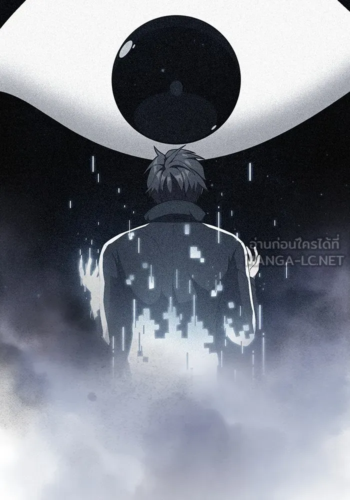 The Tutorial Tower of the Advanced Player – ผู้เล่นขั้นเทพแห่งหอคอยฝึกสอน Chap 160 - Next Chap 161