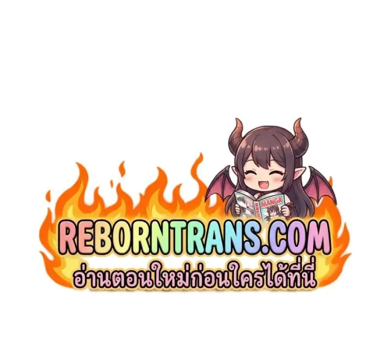 Chronicles of the Demon Faction Chap 153 - Next Chap 154