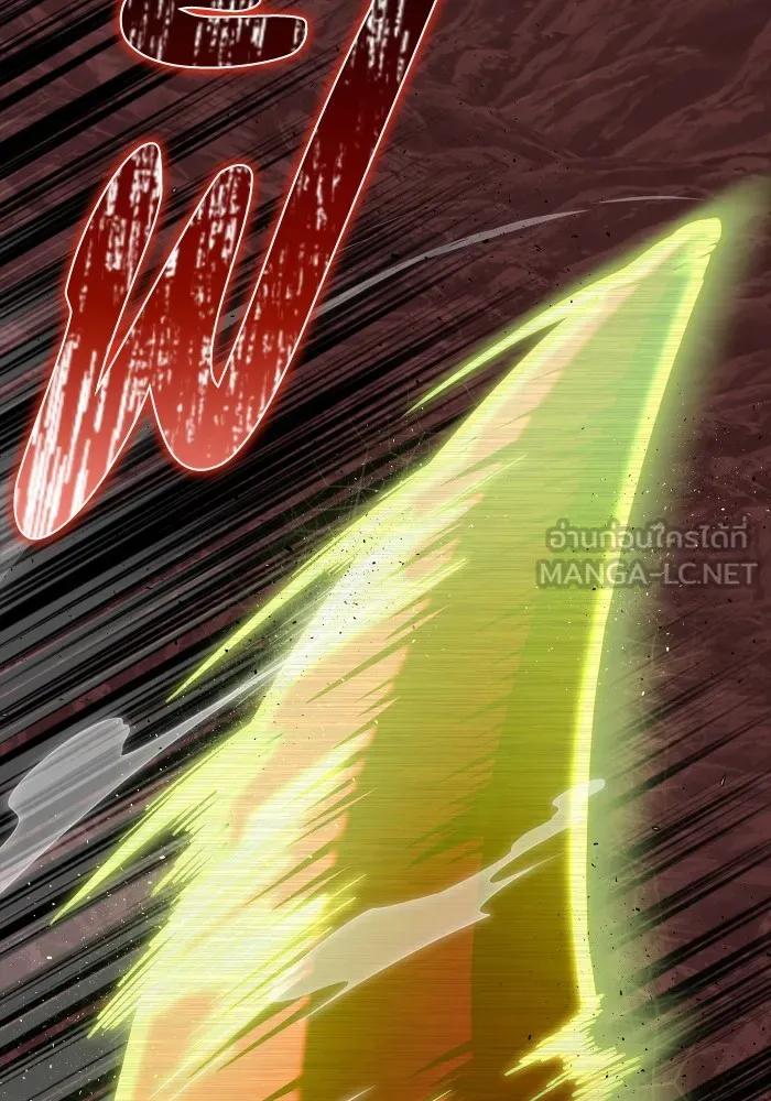 Superhuman Battlefield Chap 100 - Next Chap 101