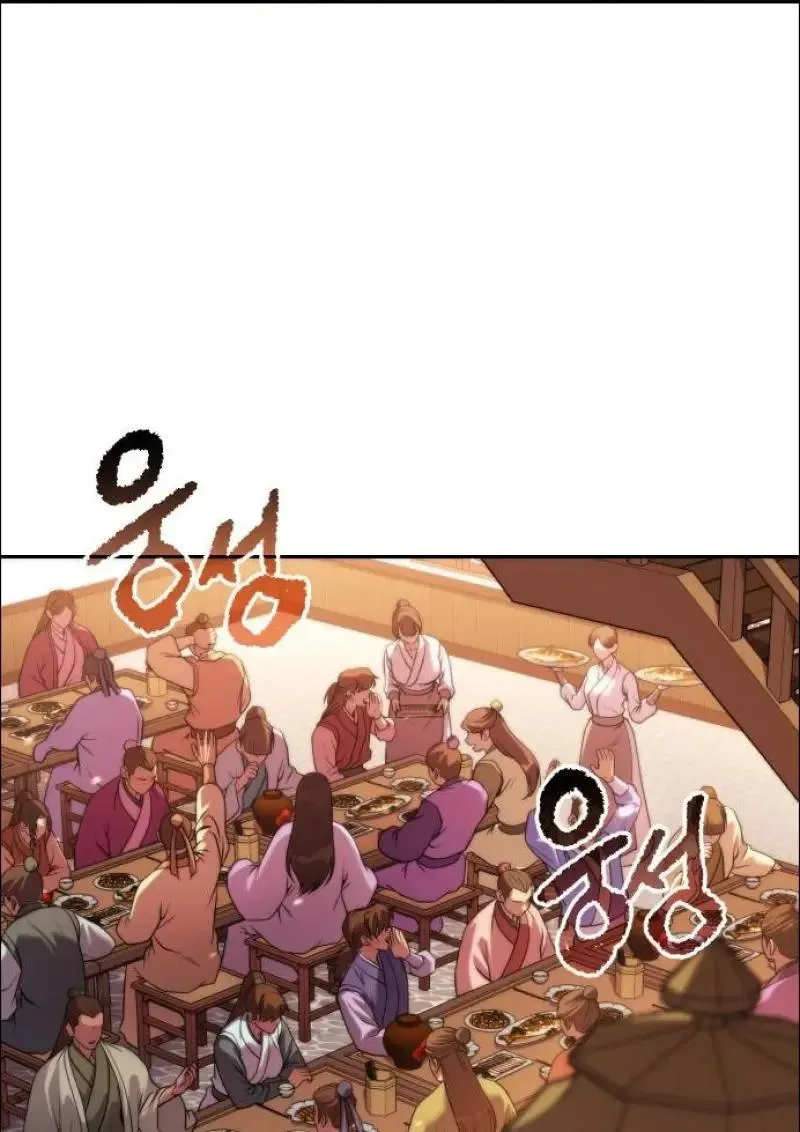 Chronicles of the Demon Faction Chap 152 - Next Chap 153