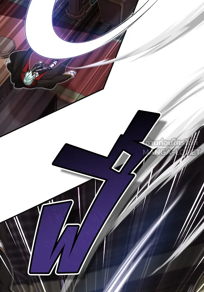 The Dark Magician Transmigrates After 66666 Years – จอมเวทเกิดใหม่ในรอบ 66666 ปี Chap 81 - Next Chap 82