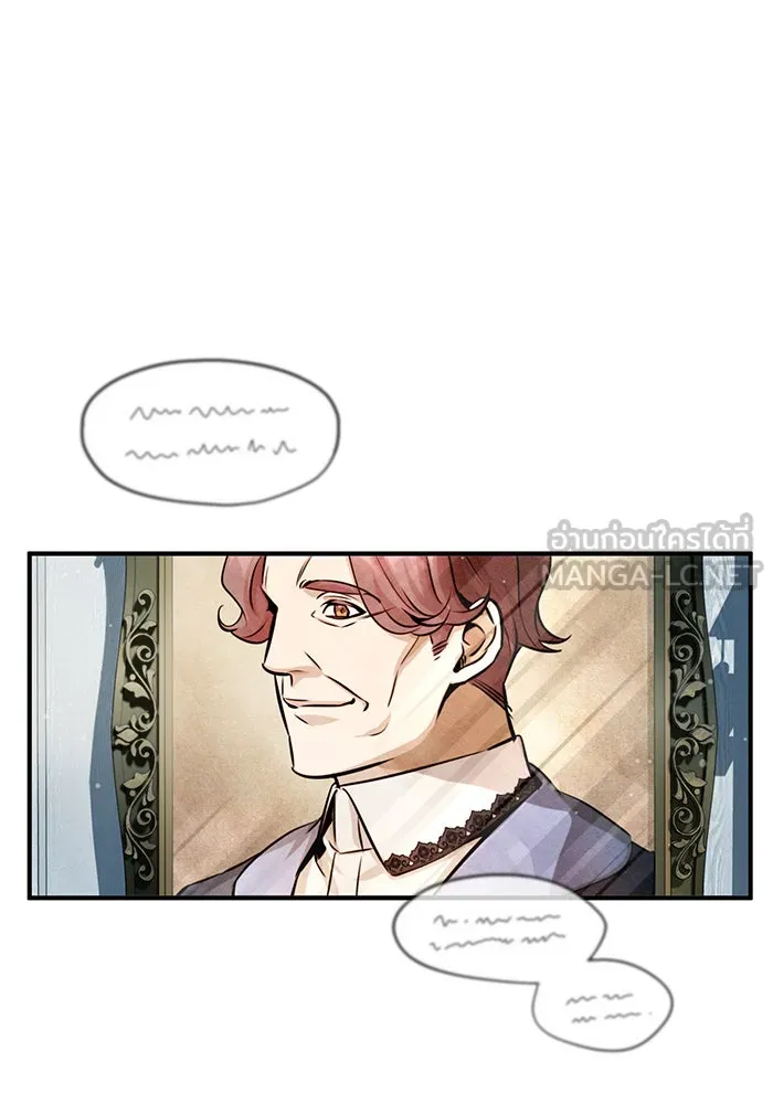 The Dark Magician Transmigrates After 66666 Years – จอมเวทเกิดใหม่ในรอบ 66666 ปี Chap 70 - Next Chap 71