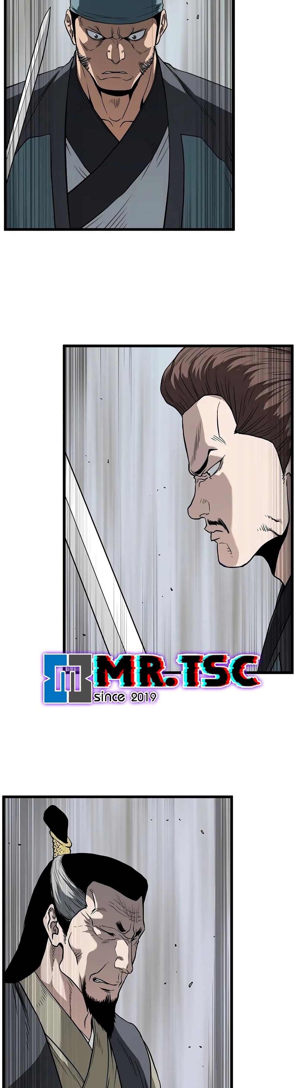Murim Login Chap 218 - Next Chap 219