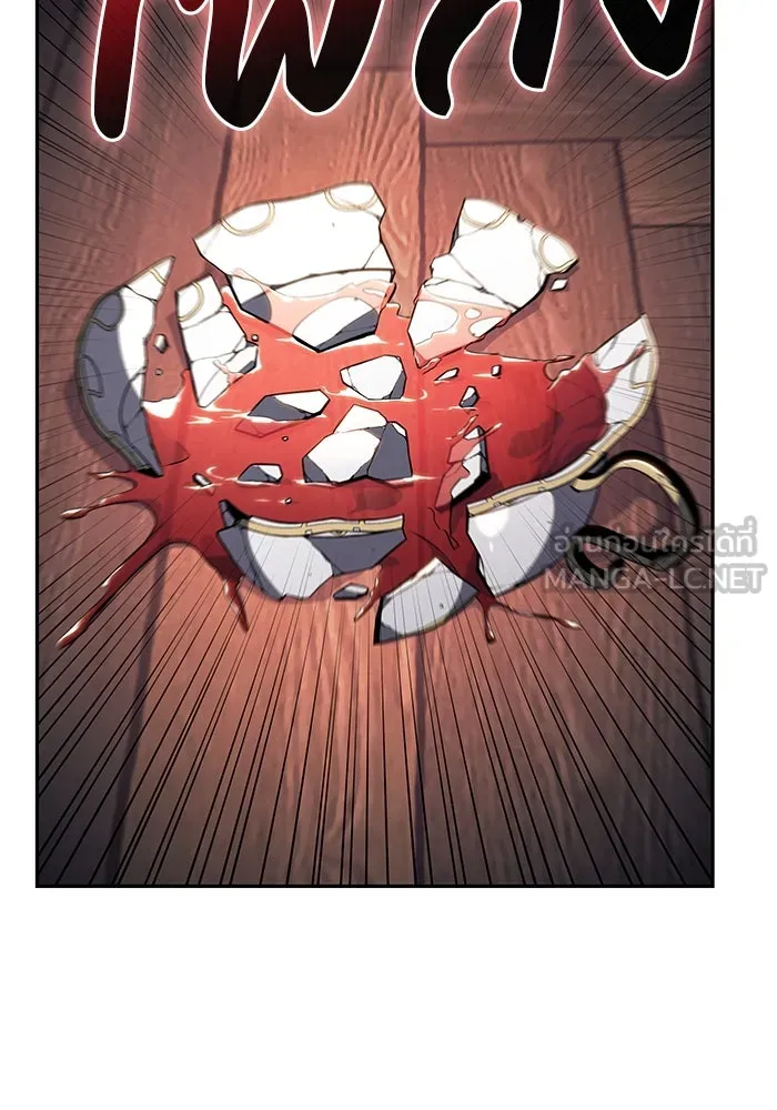 The Regressed Son of a Duke is an Assassin – ลูกชายคนเล็กของดยุกคือมือสังหาร Chap 50 - Next Chap 51