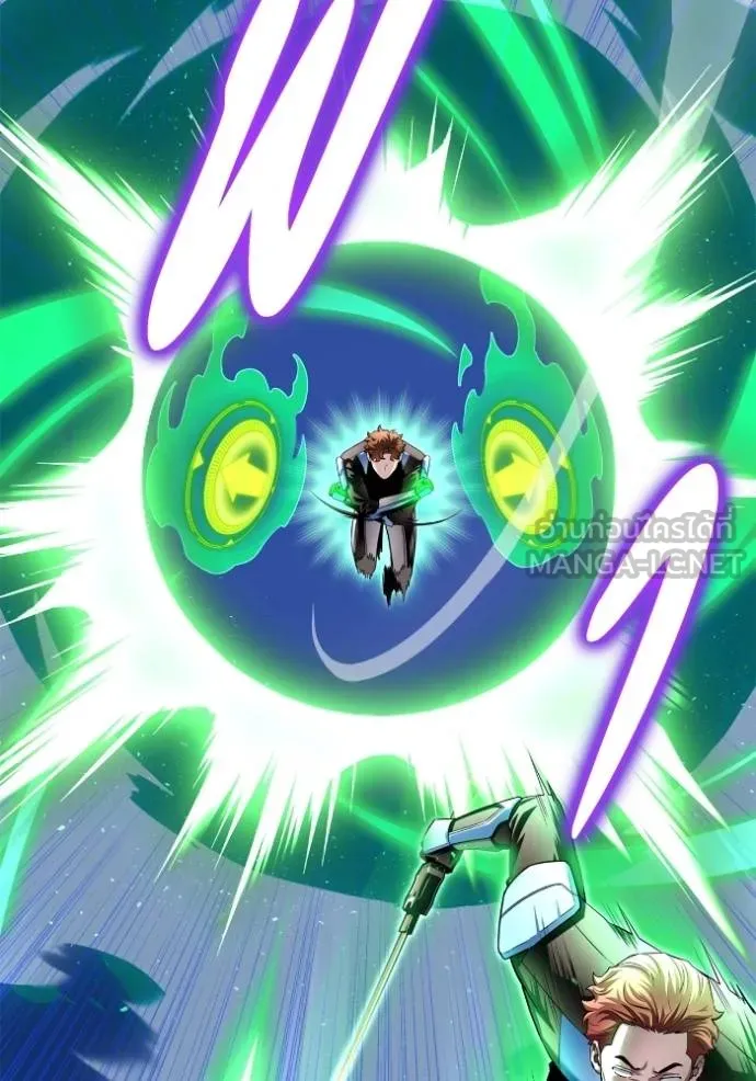 Superhuman Battlefield Chap 112 - Next Chap 113