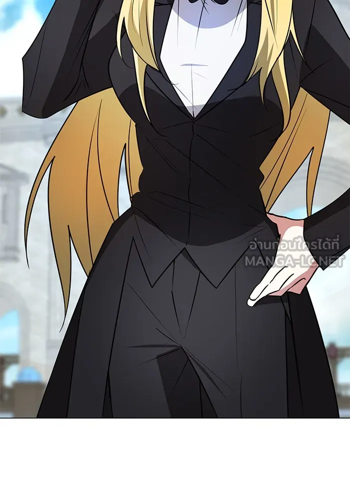 The Academy Is Doomed Chap 76 - Next Chap 77