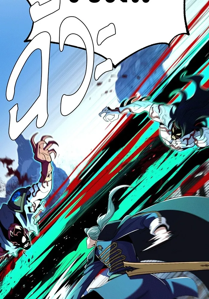 The Dark Magician Transmigrates After 66666 Years – จอมเวทเกิดใหม่ในรอบ 66666 ปี Chap 139 - Next Chap 140