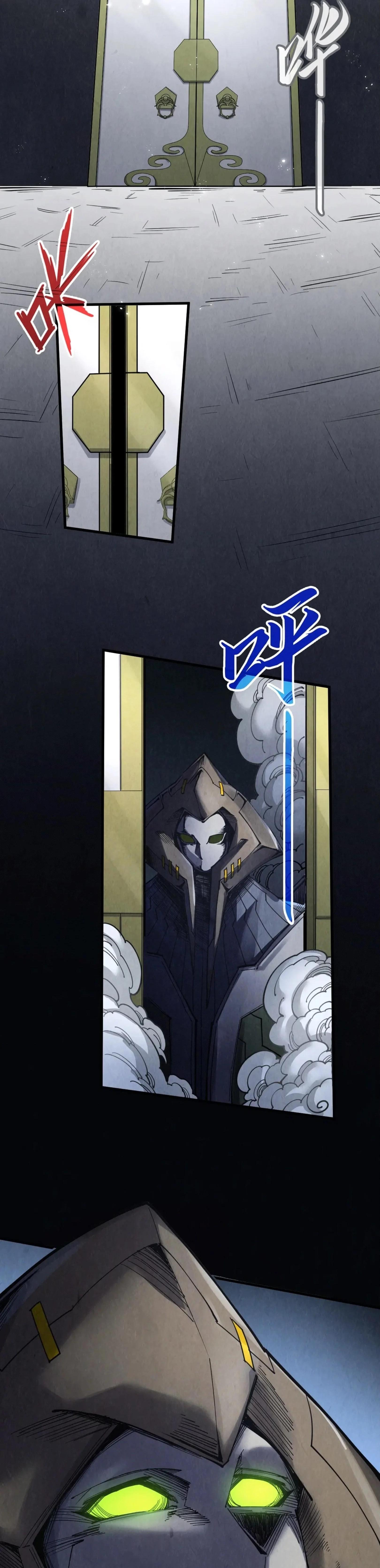 The Eternal Supreme Chap 279 - Next Chap 280