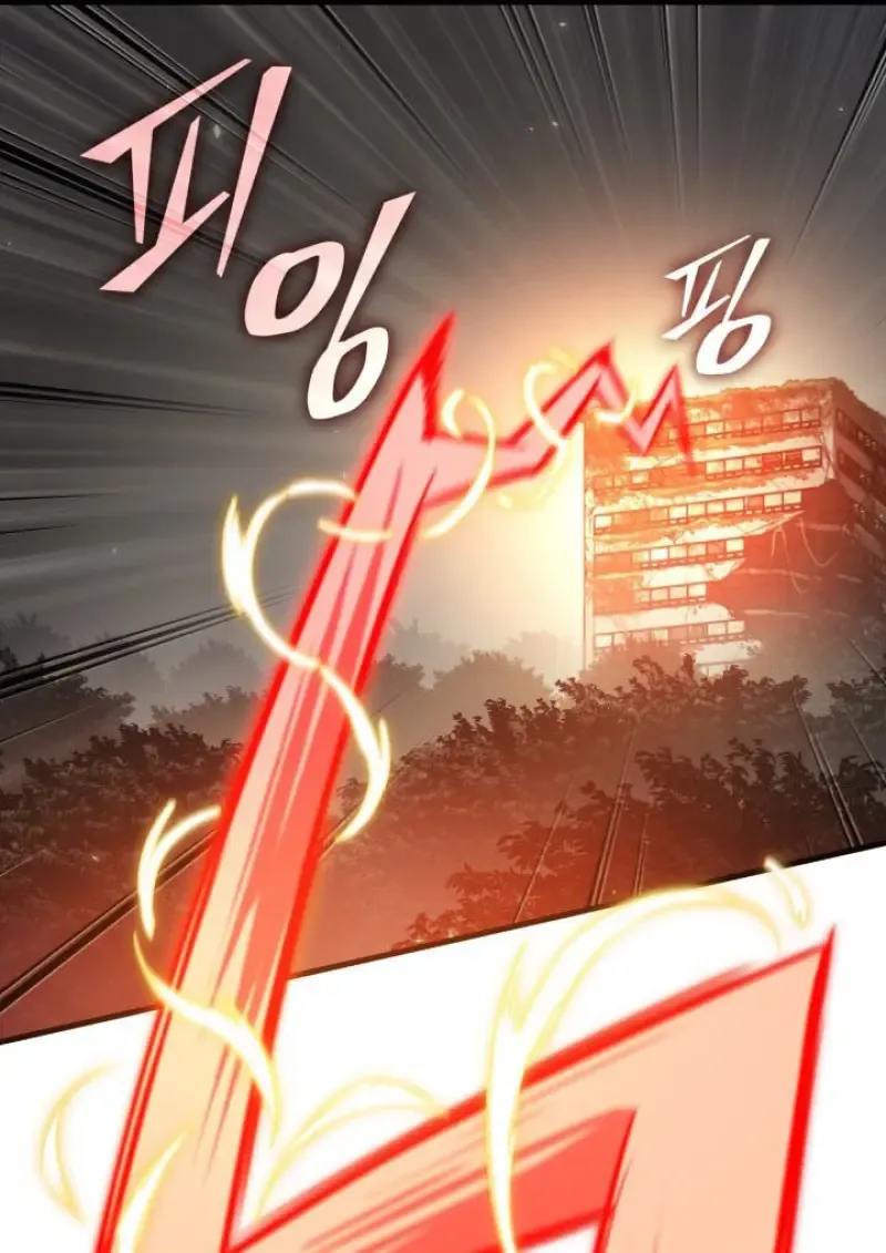 Pick Me Up, Infinite Gacha Chap 187 - Next Chap 188