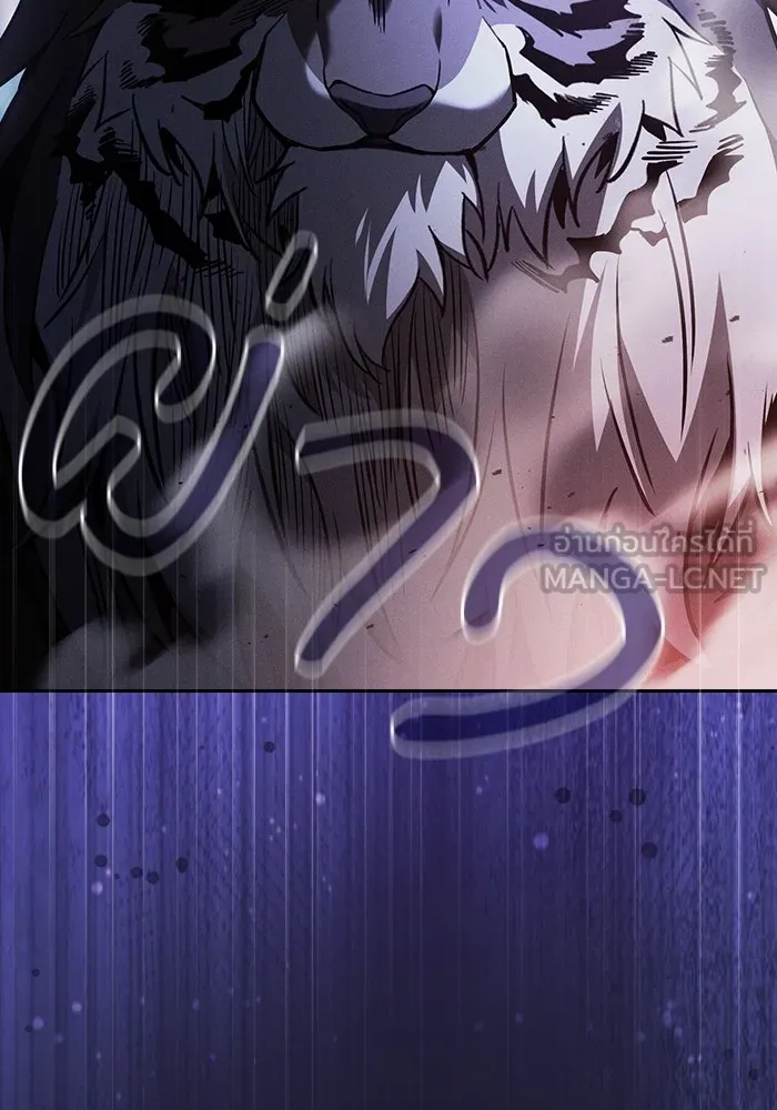 Academy’s Genius Swordmaster – นักดาบอัจฉริยะจากอะคาเดมี Chap 65 - Next Chap 66