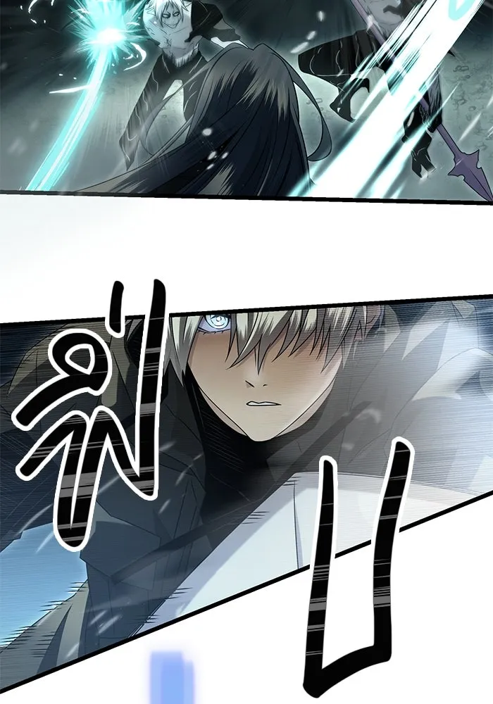 I Obtained a Mythic Item – พลิกชะตาคว้าไอเทมระดับเทพ Chap 58 - Next Chap 59