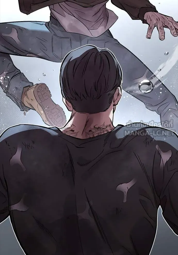 The Great War Chap 58 - Next Chap 59