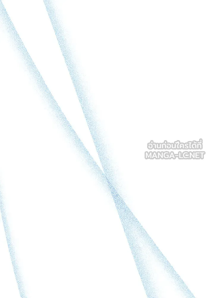 The Academy Is Doomed Chap 56 - Next Chap 57