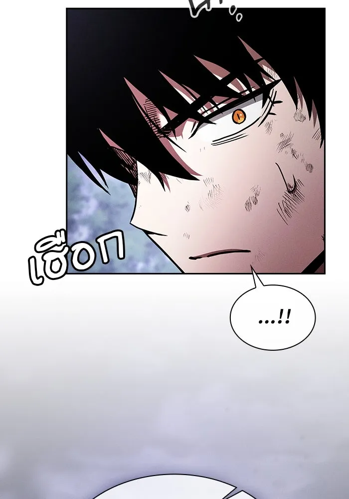 Academy’s Genius Swordmaster – นักดาบอัจฉริยะจากอะคาเดมี Chap 45 - Next Chap 46